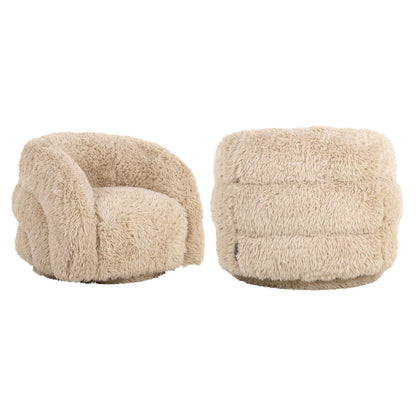 Fauteuil lounge